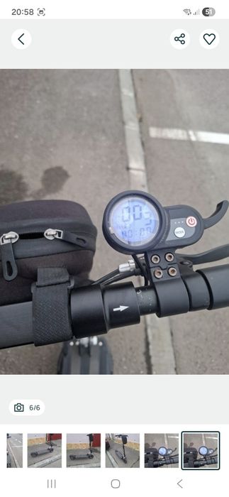 Trotinetă electrică.