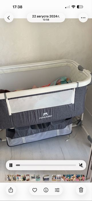 Манеж детский электронный