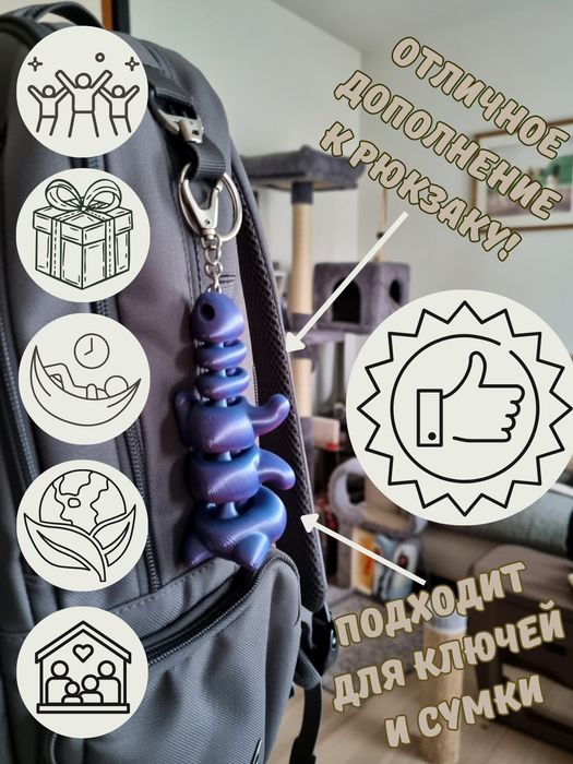 3д брелок/антистресс котогусеница светлый градиент