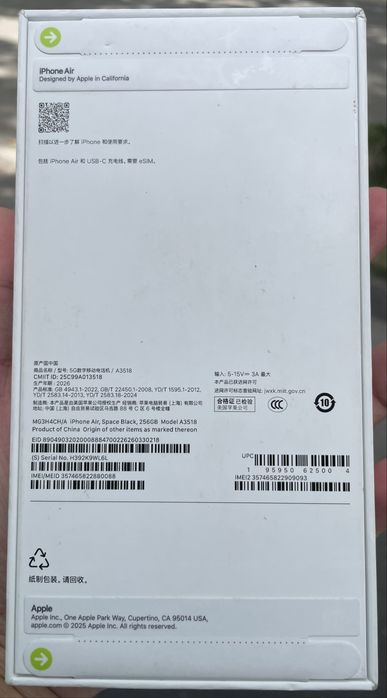 iPhone Air 256GB