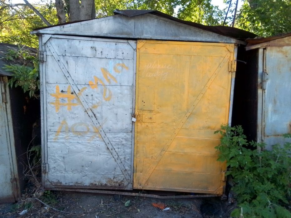 Продам гараж срочно