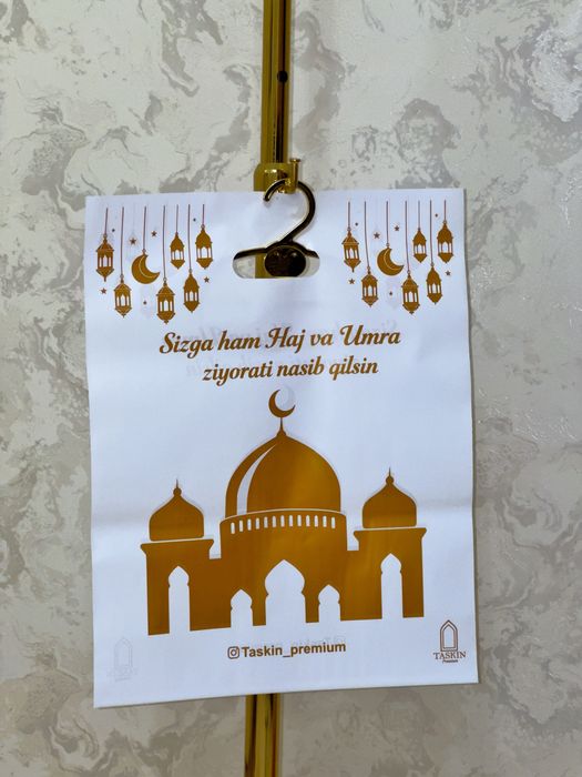 Umra haj hadya paket qalini