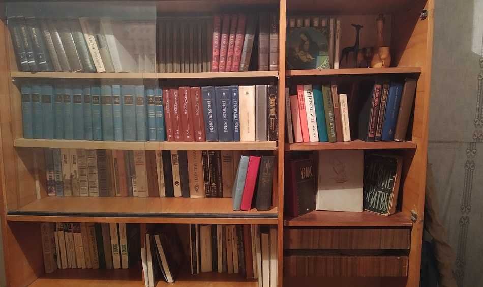 Продам книги, изданные в СССР