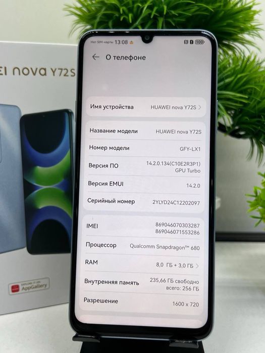 Huawei Nova Y 72s 256gb