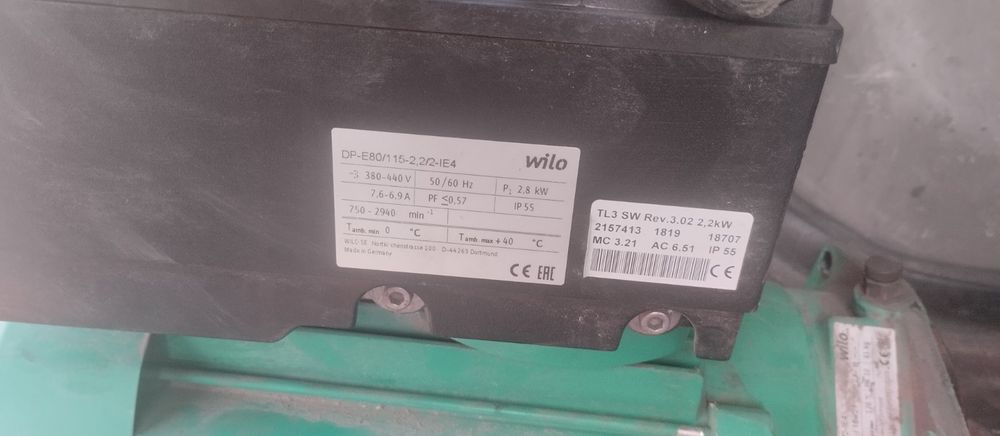 Трифазени мотори