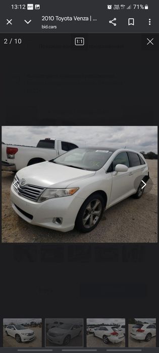 Автоэксперт Автоподбор компьютерная диагностика дымогенератор