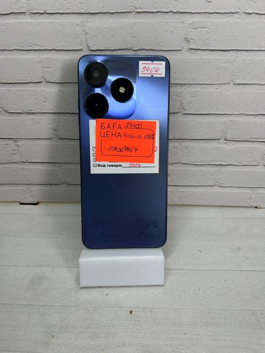 Tecno Spark 10 128GB