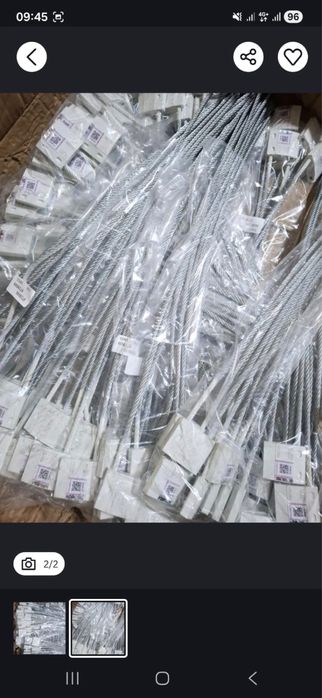 Пломбы универсал -1  жд пломбы