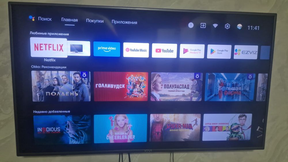 Продам телевизор.