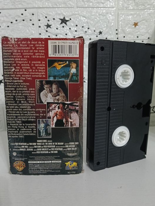 Vand casete VHS originale traduse