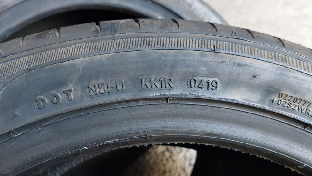 Летни гуми 235/45/18 Sava Intensa 2 броя