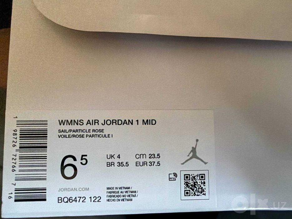 Кроссовки женские Air Jordan Retro 1 Mid ! Новые в коробке! Оригинал!