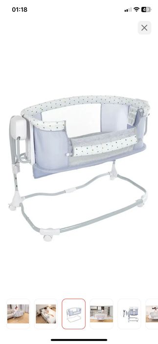 Кроватка-колыбель