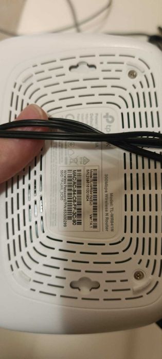 Wi-Fi рутер TP-Link TL-WR841N – 300 Mbps
