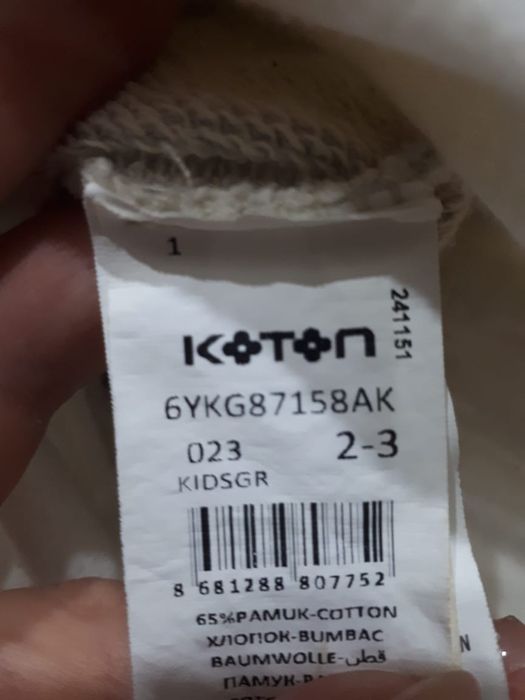 Платье Koton на девочку