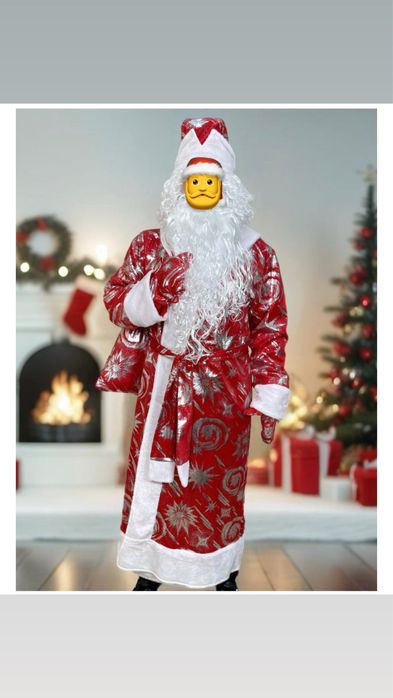 Продам костюм Деда Мороза