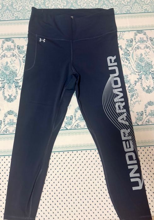 Дамски спортен клин Under Armour