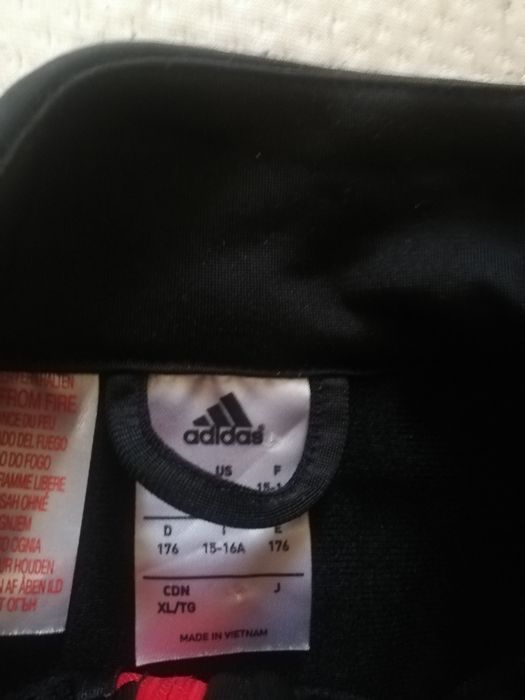 Adidas performance essentials две горнички от старите
