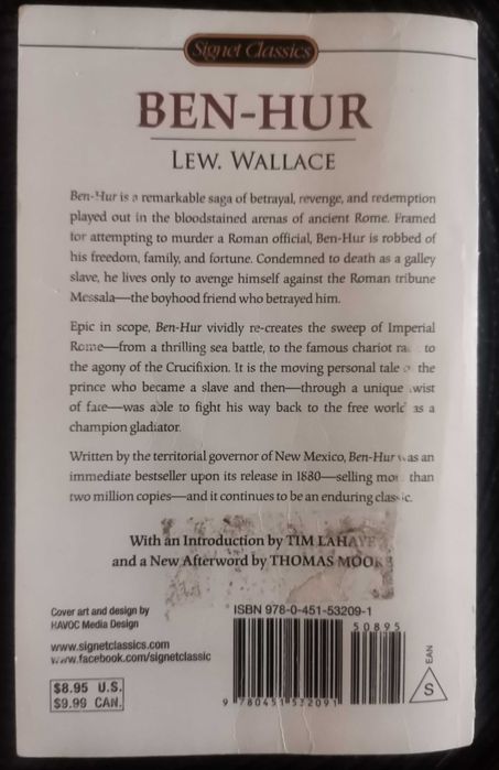 Книги на английски език