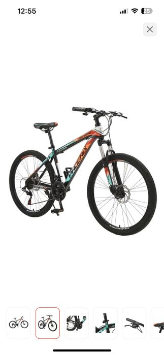 Продам велосипед