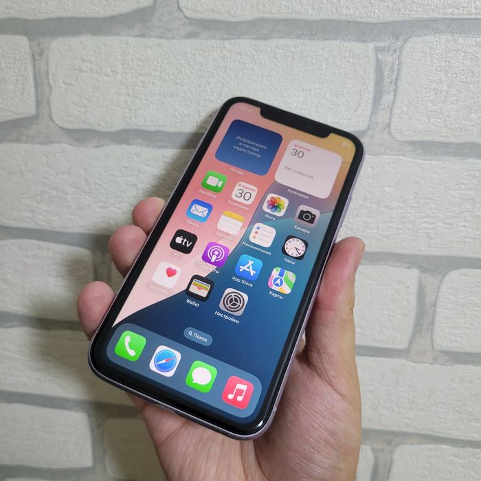 IPhone 11  128 GB