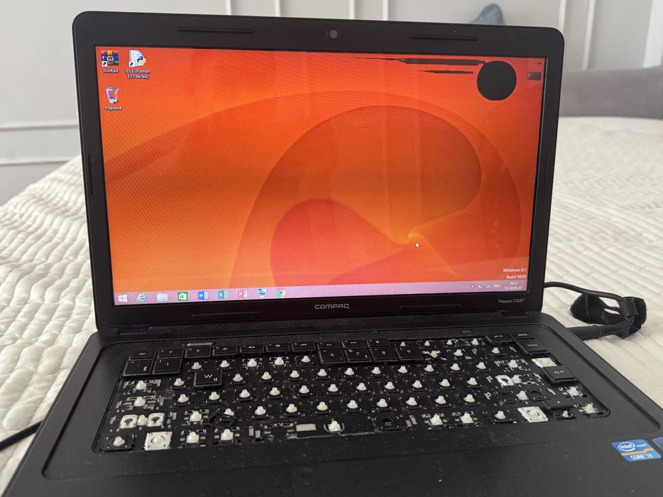 Compaq presario CQ57