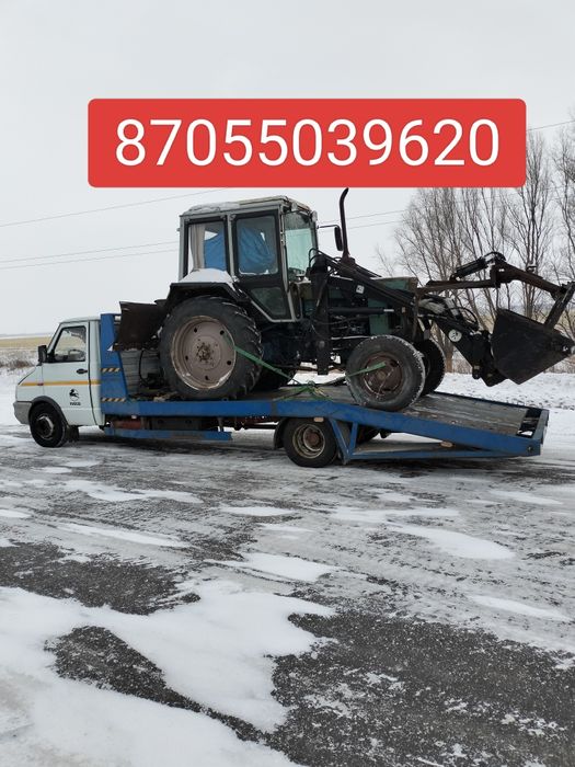 Услуга эвакуатора.Эвакуатор.