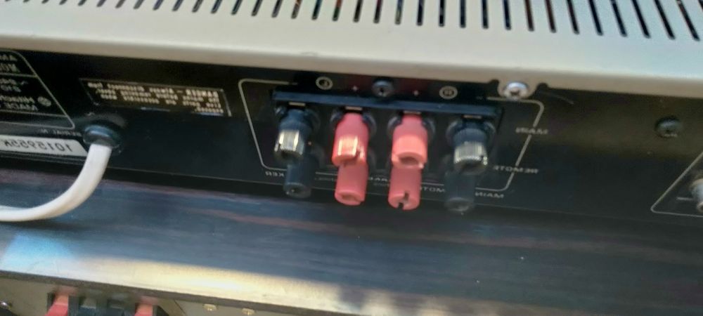 Усилвател Hitachi SR-2000L