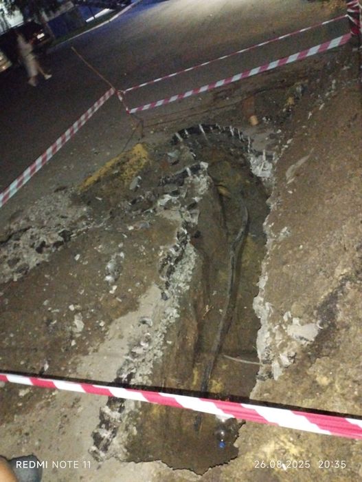 Земляные работы...