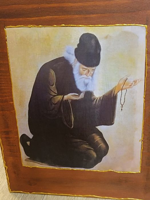 Sfântul părinte Paisie Aghioritul ruganduse