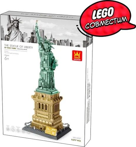 Лего конструктор