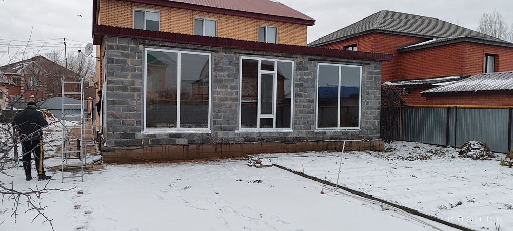 Пластиковые окна.