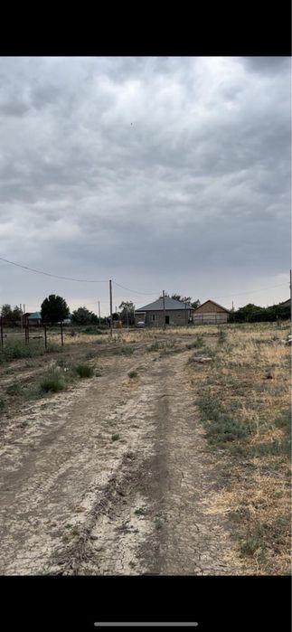 Земельный участок