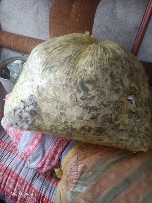 Перо,перина продам ,обмен.