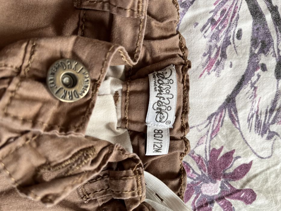 Бебешки комплект 80 размер