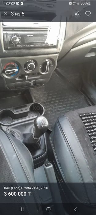 Лада гранта сатылады 3млн