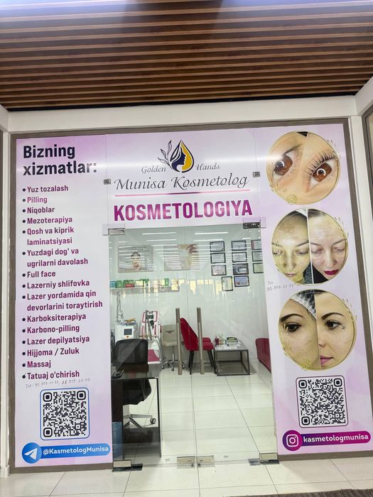 Tayyor biznes sotiladi — kosmetologiya markazi