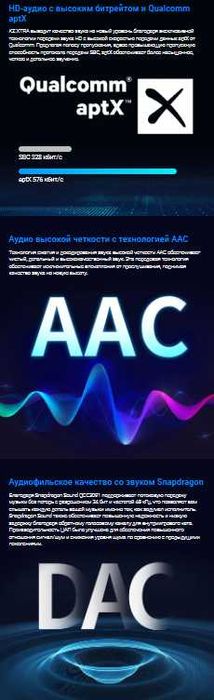 Новые запечатанные беспроводные KZ Xtra Hi-Fi класса ANC Bluetooth 5.4