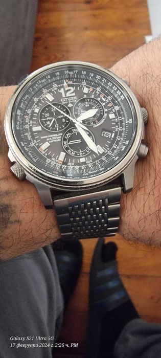 Citizen promaster