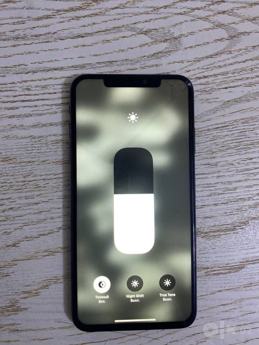 Iphone xs max