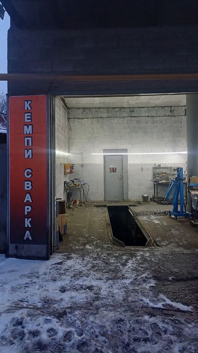 Ремонт глушителей