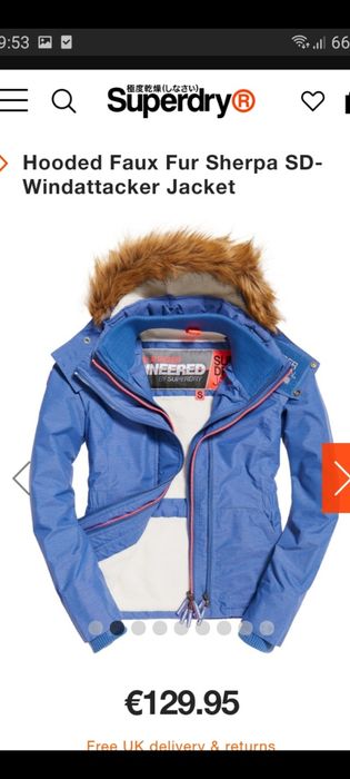 Geaca dama M Superdry