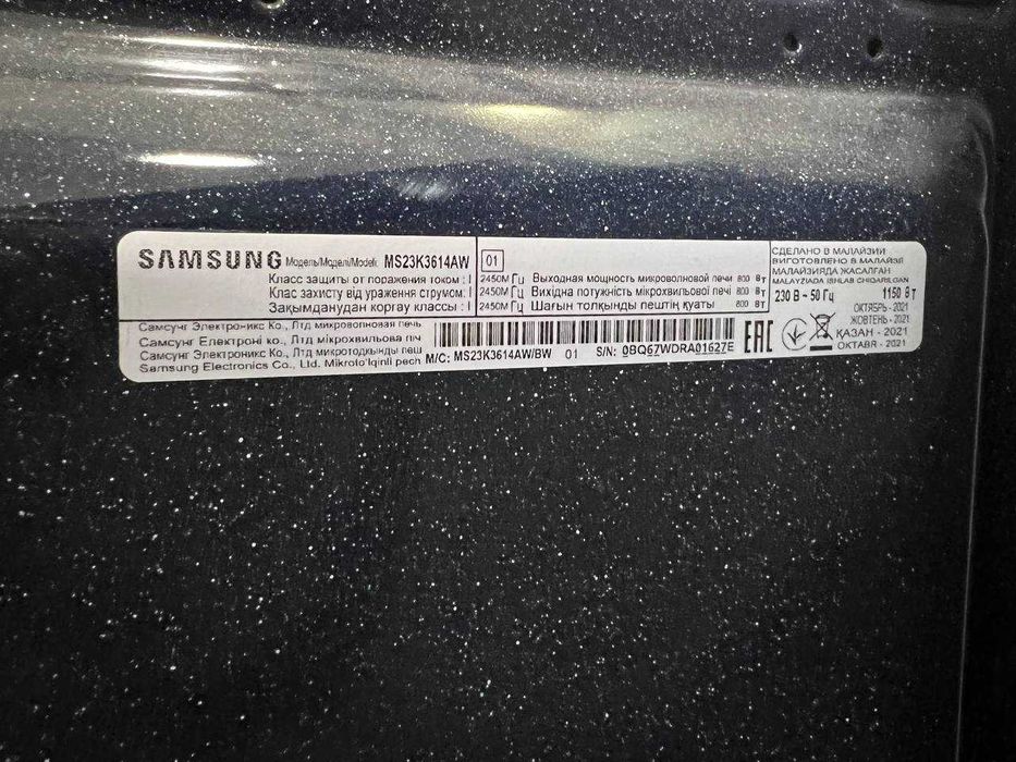 Микроволновая печь Samsung MS23K3614AK/BW