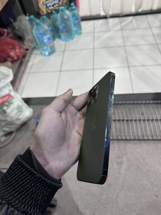 Iphone 13 pro max ideal