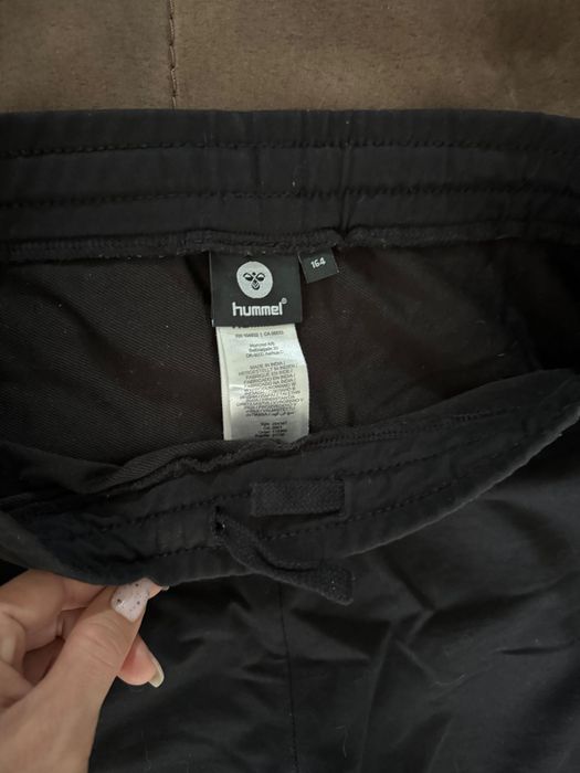 Дамски спортно долнище