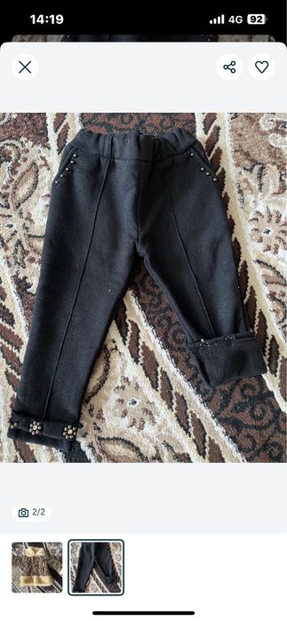 Пальто для девочек