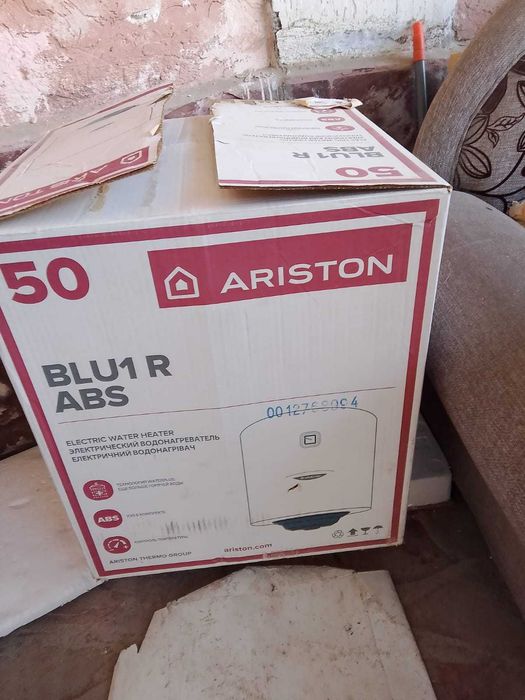 Продаётся водонагреватель Аристон-50л  в отличном рабочем состоянии*