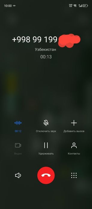 HOLATI IDYAL Tecno Pova 5 256/8+8