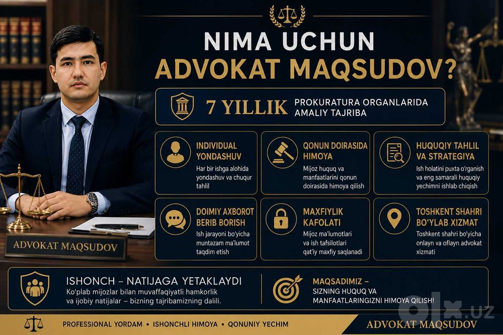 Toshkentda ADVОKAT KERAKMI? Huquqiy yordam, sud va tergov