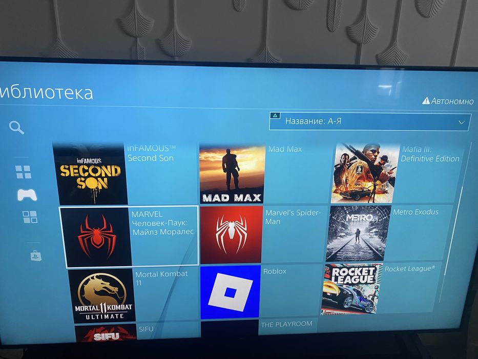 SoniPlayStatito4pro